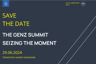 genz summit